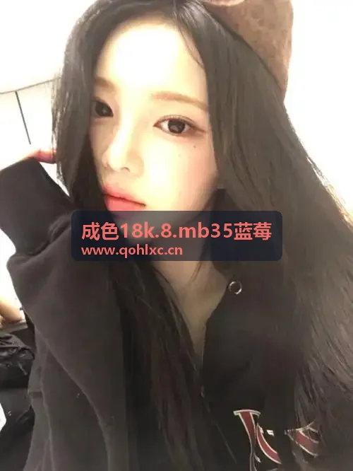 9.1黄金网站免费观看都市刑侦剧